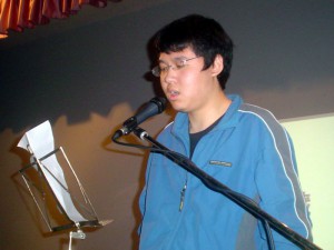 Dong Xu